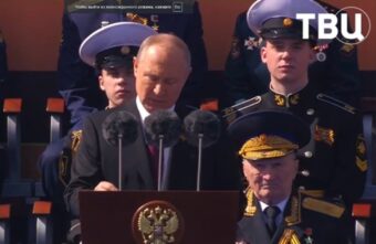 Владимир Путин открыл Парад Победы на Красной площади