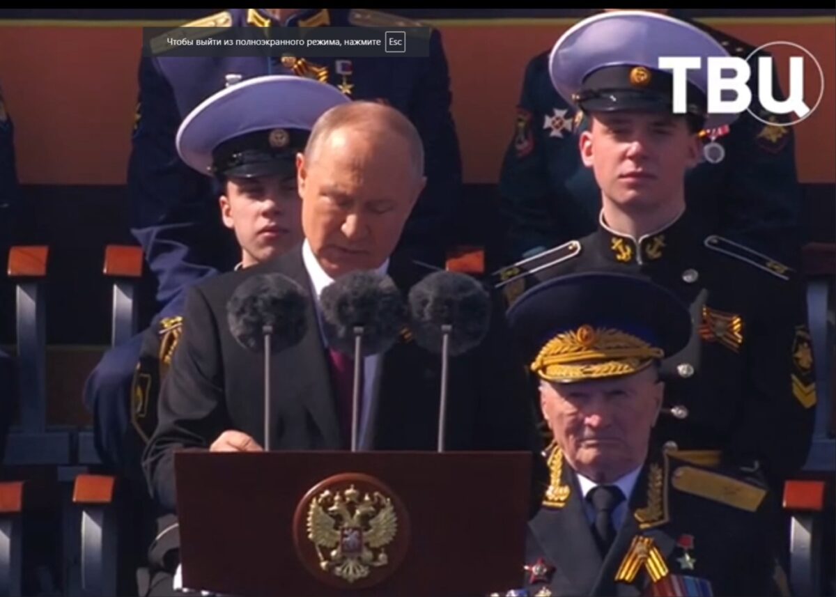 Владимир Путин открыл Парад Победы на Красной площади