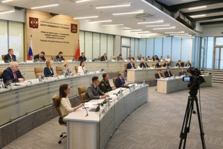 Рабочая группа по вопросам СВО разработала единый стандарт региональных мер поддержки участников спецоперации и их семей Рабочая группа по вопросам СВО разработала единый стандарт региональных мер поддержки участников спецоперации и их семей