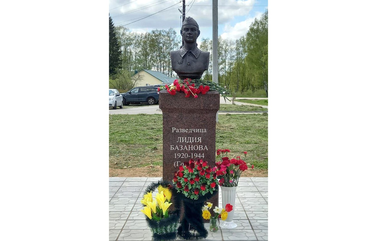 Памятник партизанке-разведчице Лидии Базановой открыли в Тверской области |  ТОП Тверь новости