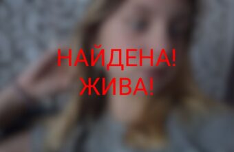 Пропавшую в Тверской области 13-летнюю девочку нашли полицейские Пропавшую в Тверской области 13-летнюю девочку нашли полицейские