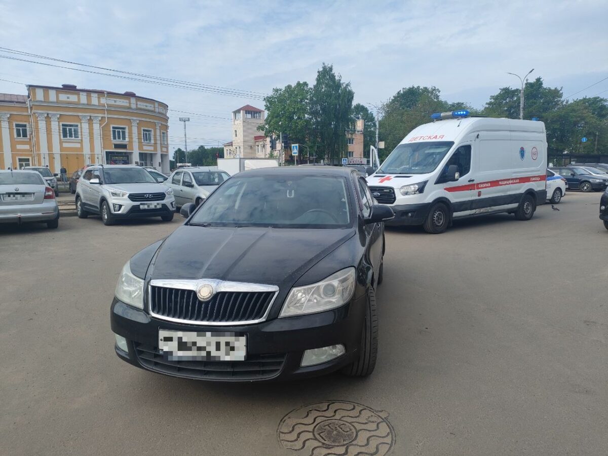 7-летний мальчик попал под колёса "Шкоды" в Твери