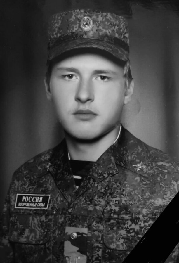 В Тверской области простятся с бойцом Евгением Зайцевым