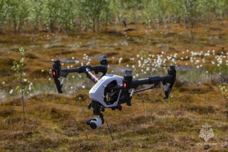 В Тверской области проводится монитоpинг тоpфяных месторождений В Тверской области проводится монитоpинг тоpфяных месторождений