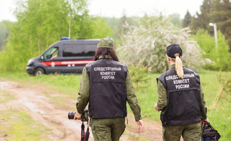 Следователи выясняют причины гибели женщины в Тверской области Следователи выясняют причины гибели женщины в Тверской области
