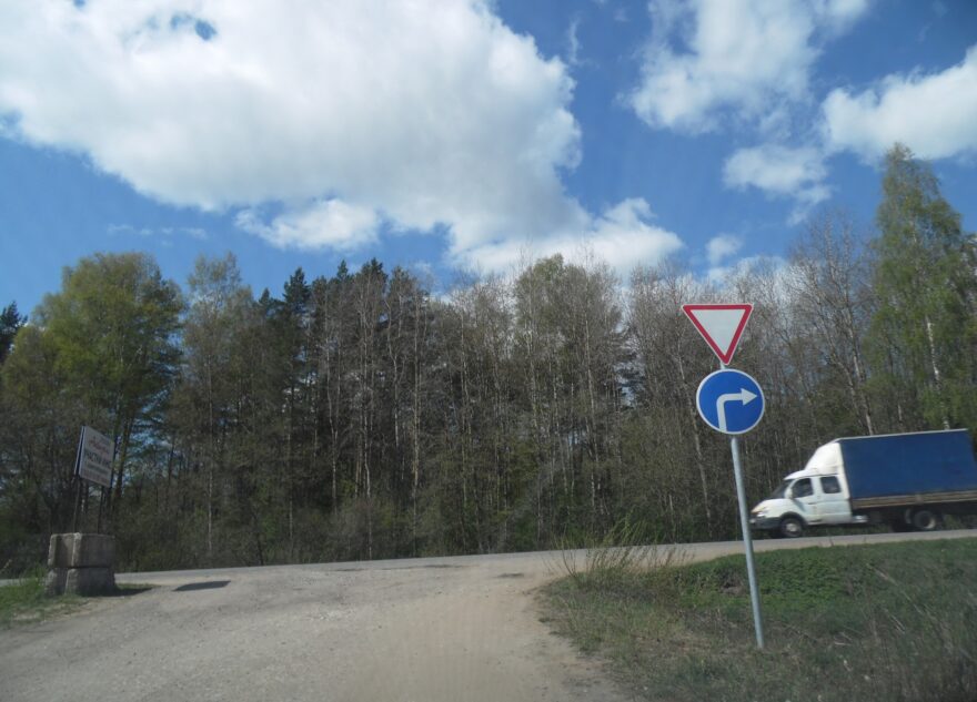 На автодороге Тверь – Тургиново изменили схему движения