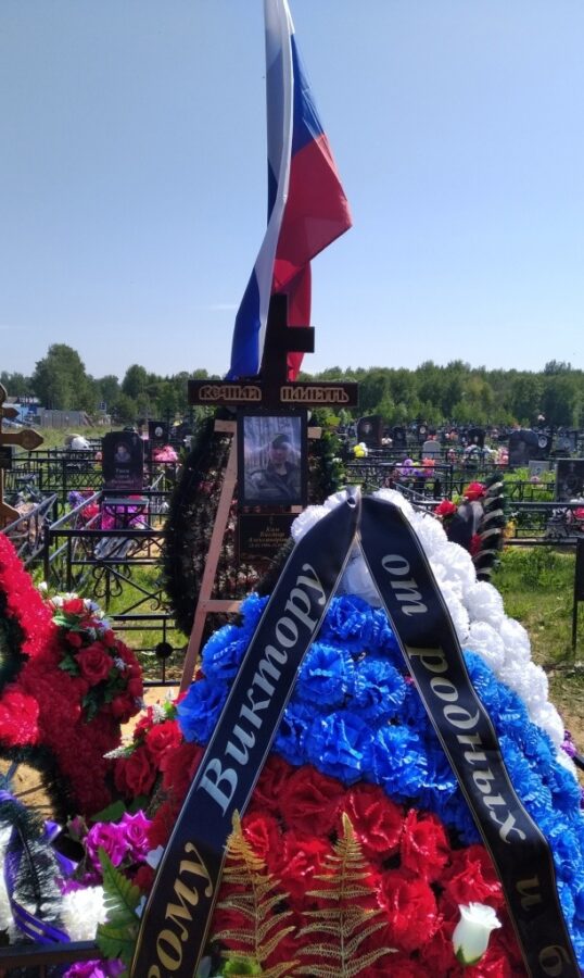 Житель Тверской области Виктор Ким спас сослуживца ценой своей жизни