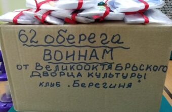 Пусть берегут они солдатиков наших Пусть берегут они солдатиков наших