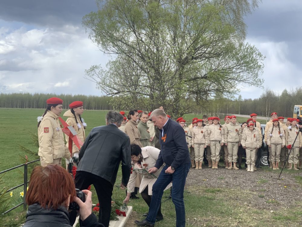 В Лихославльском муниципальном округе почтили память героев-истребителей