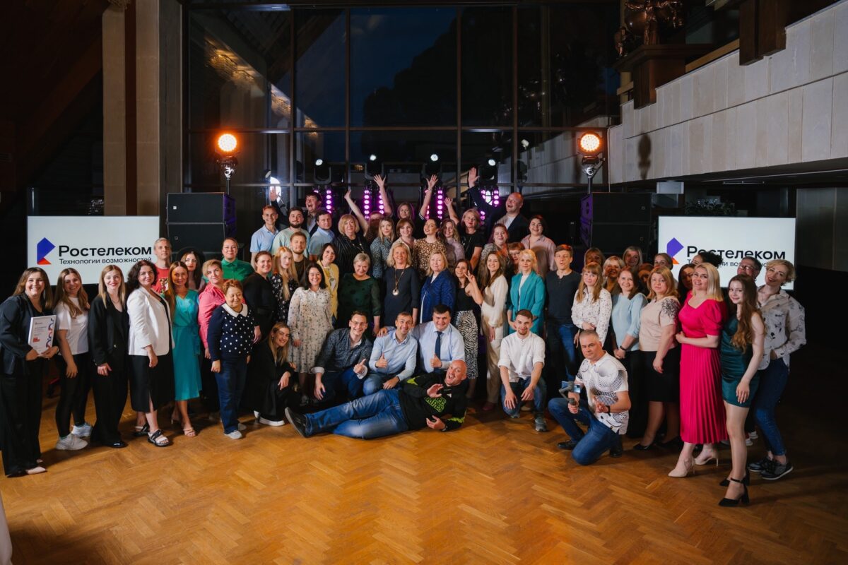 Победили - получили: «Ростелеком» подвел итоги регионального этапа конкурса «Вместе в цифровое будущее» в ЦФО