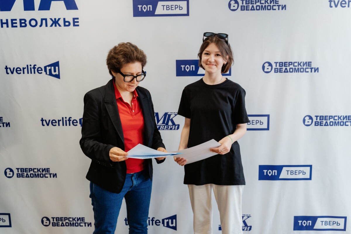 Юные журналисты завершили летнюю стажировку в редакции РИА Верхневолжье