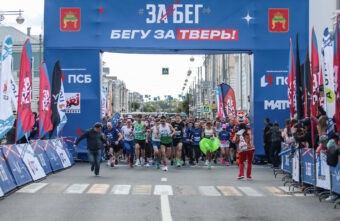 Жители Твери приняли участие в полумарафоне «ЗаБег.РФ» Жители Твери приняли участие в полумарафоне «ЗаБег.РФ»