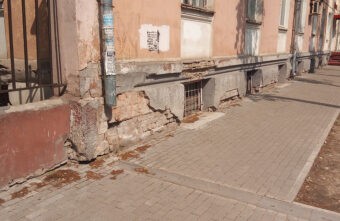 Администрация города Твери заставит управляющие компании отремонтировать дома Администрация города Твери заставит управляющие компании отремонтировать дома