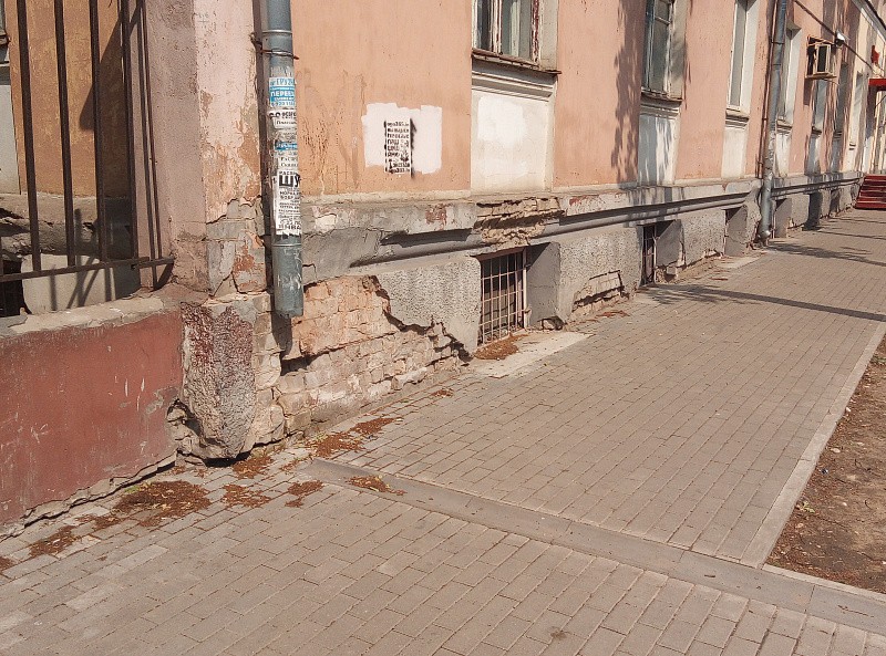 Администрация города Твери заставит управляющие компании отремонтировать дома