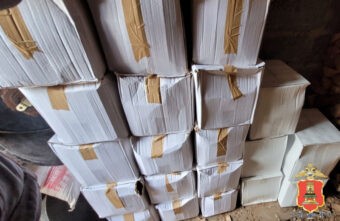 В Тверской области будут судить пенсионера, пытавшегося заработать на сигаретах и алкоголе В Тверской области будут судить пенсионера, пытавшегося заработать на сигаретах и алкоголе