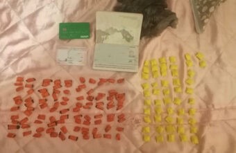 В Твери задержали 24-летнего иностранца с крупной партией наркотиков В Твери задержали 24-летнего иностранца с крупной партией наркотиков