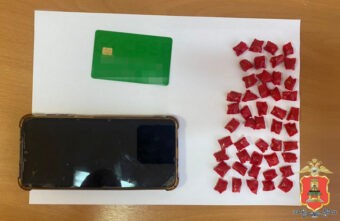 Больше 40 свёртков с наркотиком нашли у закладчика в Твери