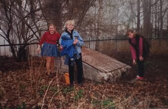 Редкую фотографию уникального парка под Тверью опубликовал Музей гвоздарей Редкую фотографию уникального парка под Тверью опубликовал Музей гвоздарей