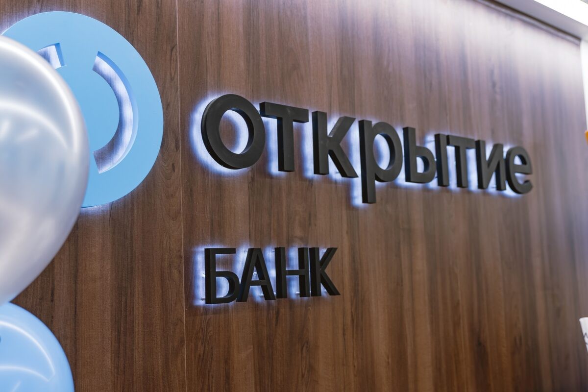 Большинство россиян удовлетворены качеством дорог, уборки улиц и экологической обстановкой в своих городах Большинство россиян удовлетворены качеством дорог, уборки улиц и экологической обстановкой в своих городах
