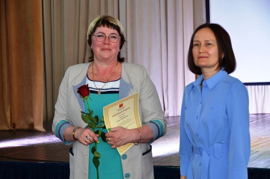 В Вышневолоцком округе чествовали социальных работников