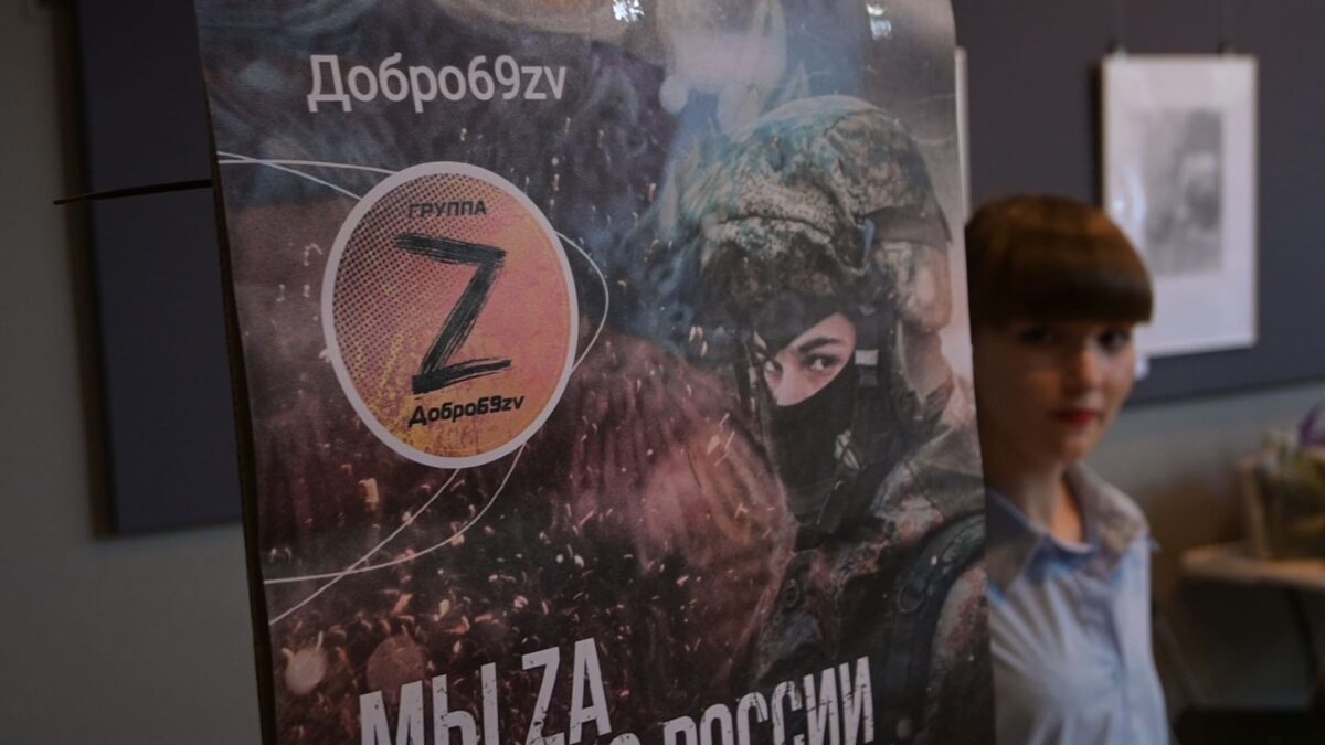 В Твери прошел благотворительный концерт в поддержку СВО