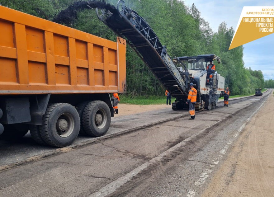 В Тверской области ремонтируют дорогу Западная Двина – Жарковский