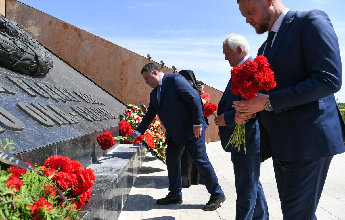 В День памяти и скорби Игорь Руденя почтил память павших во время Великой Отечественной войны солдат в городе воинской славы Ржеве