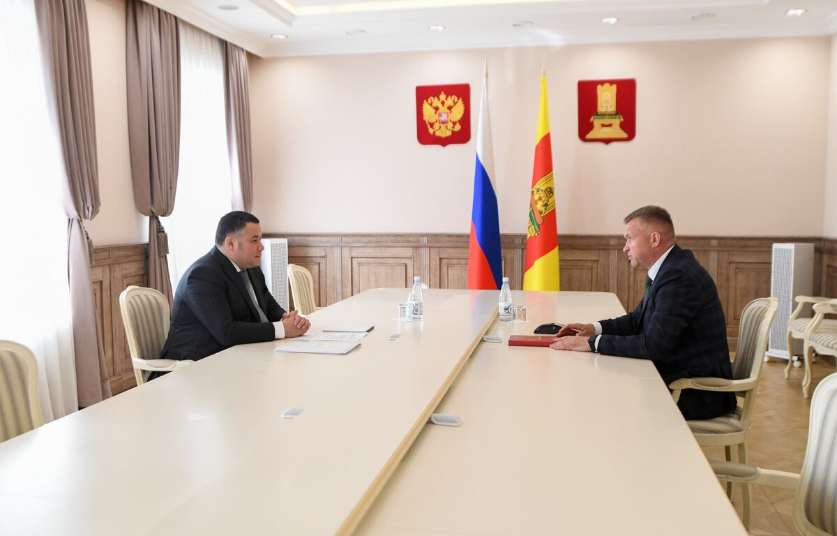 Губернатор Игорь Руденя провёл рабочую встречу с главой Торопецкого муниципального округа Александром Брижем