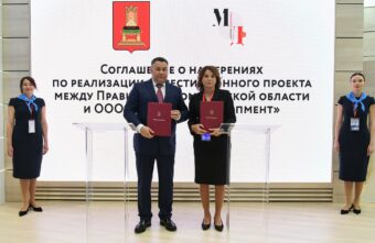 ПМЭФ-2023: подписано соглашение о втором этапе ревитализации Морозовского городка в Твери ПМЭФ-2023: подписано соглашение о втором этапе ревитализации Морозовского городка в Твери