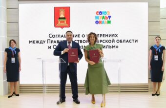 ПМЭФ-2023: в Тверской области создадут уникальный многофункциональный парк развлечений «Союзмультфильм» ПМЭФ-2023: в Тверской области создадут уникальный многофункциональный парк развлечений «Союзмультфильм»