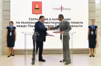 ПМЭФ-2023: правительство Тверской области и ООО «ТрансТехно» подписали соглашение по созданию производства приводных ремней ПМЭФ-2023: правительство Тверской области и ООО «ТрансТехно» подписали соглашение по созданию производства приводных ремней