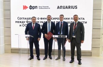 ПМЭФ-2023: ГК «Аквариус» при поддержке Фонда развития промышленности увеличит производство компьютерного оборудования до 2,5 млн устройств в год ПМЭФ-2023: ГК «Аквариус» при поддержке Фонда развития промышленности увеличит производство компьютерного оборудования до 2,5 млн устройств в год