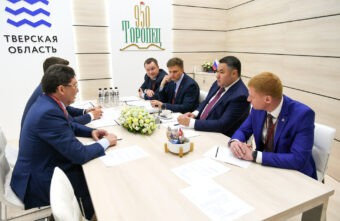 ПМЭФ-2023: на Каменской бумажно-картонной фабрике в Тверской области расширят производство гофрокартона ПМЭФ-2023: на Каменской бумажно-картонной фабрике в Тверской области расширят производство гофрокартона