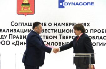 ПМЭФ-2023: в Тверской области создадут современное предприятие по выпуску оборудования и комплектующих для сельхозтехники