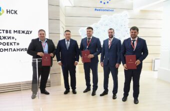 ПМЭФ-2023: губернатор Игорь Руденя принял участие в подписании соглашения о развитии в Тверской области производства импортозамещающего оборудования для нефтегазовой промышленности ПМЭФ-2023: губернатор Игорь Руденя принял участие в подписании соглашения о развитии в Тверской области производства импортозамещающего оборудования для нефтегазовой промышленности