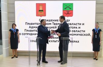 ПМЭФ-2023: губернатор Игорь Руденя и врио губернатора Запорожской области Евгений Балицкий подписали соглашение о сотрудничестве