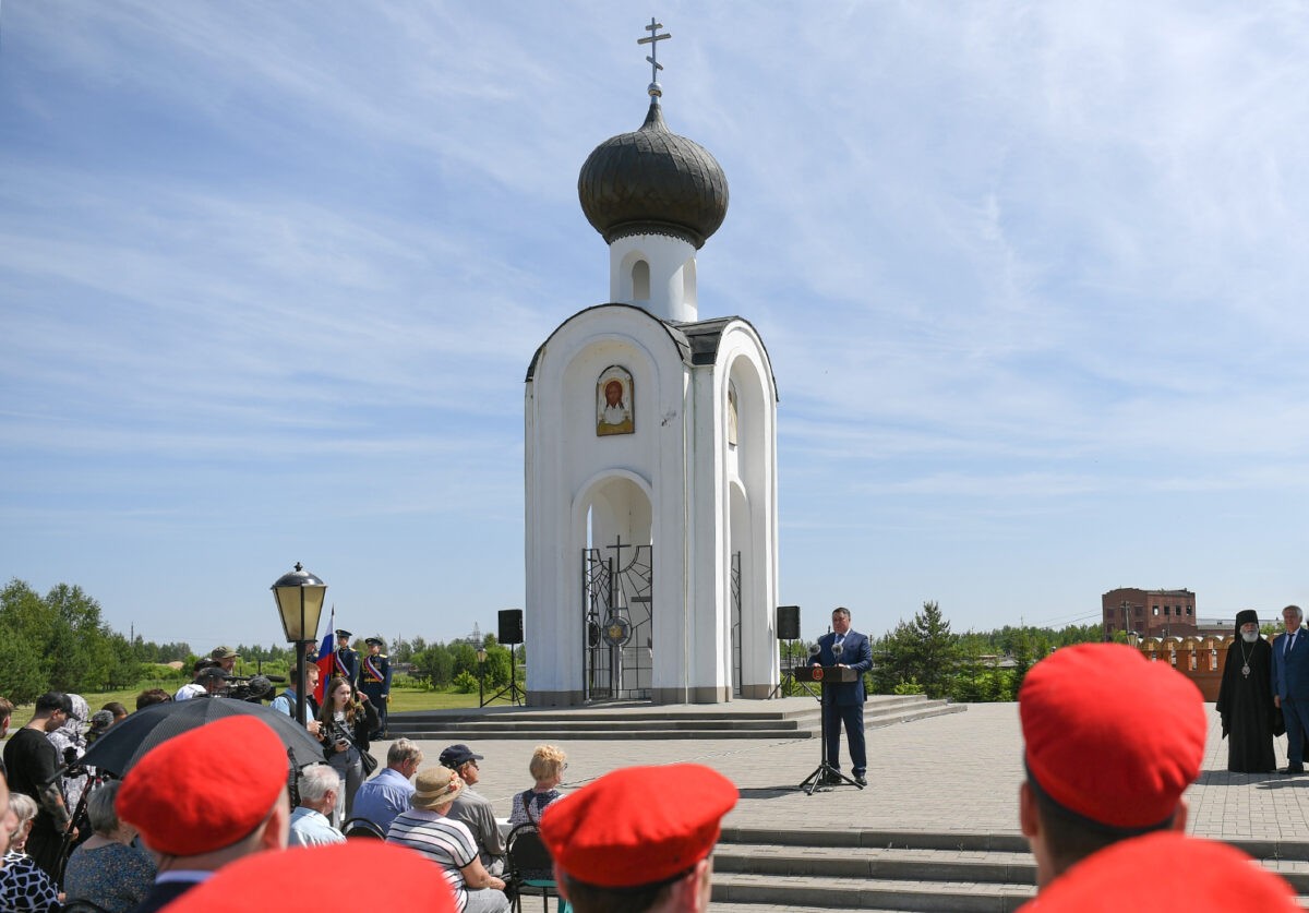 В День памяти и скорби Игорь Руденя почтил память павших во время Великой Отечественной войны солдат в городе воинской славы Ржеве