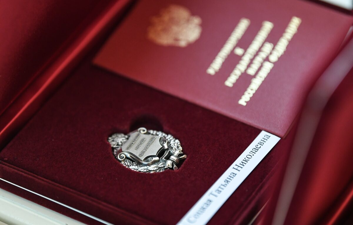 Игорь Руденя вручил государственные и региональные награды жителям Тверской области