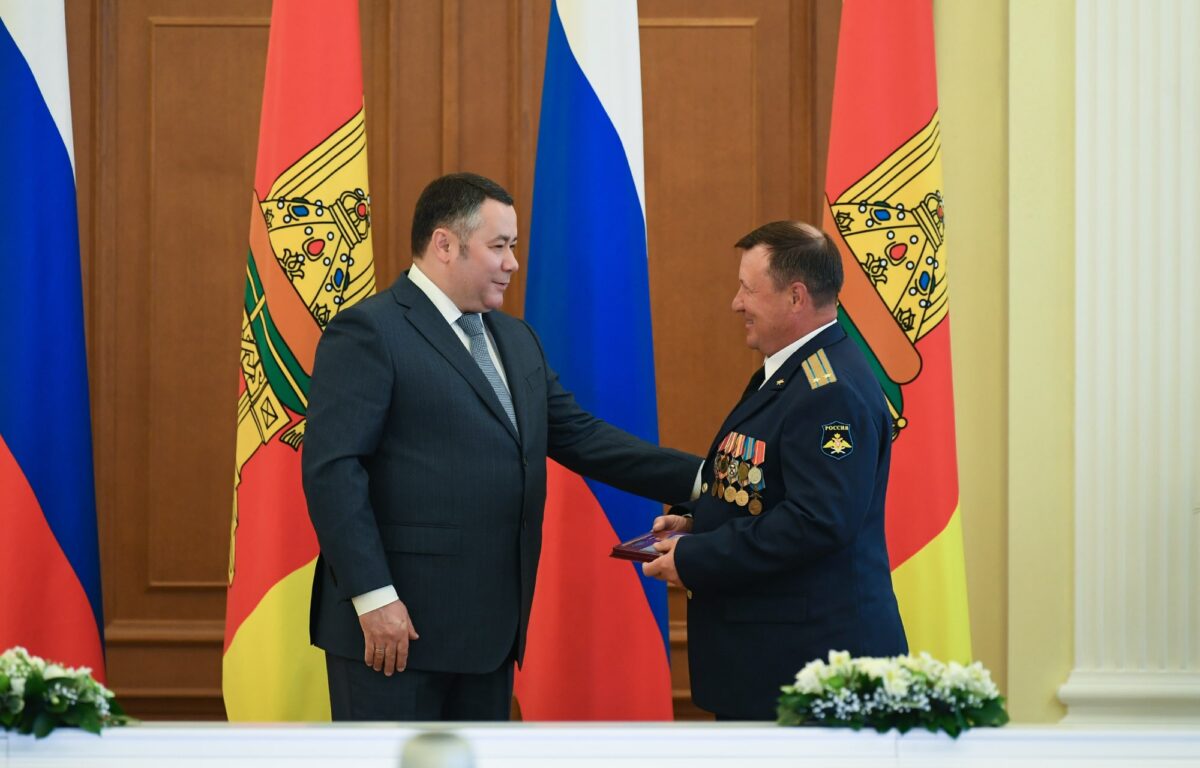 Игорь Руденя вручил государственные и региональные награды жителям Тверской области