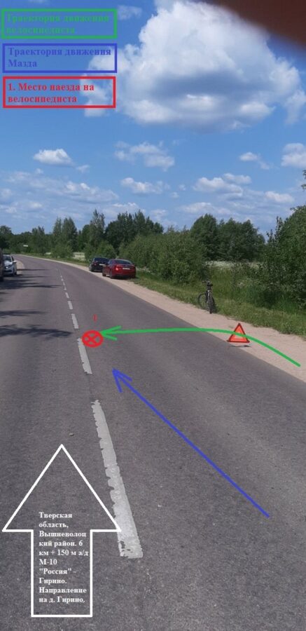 В Тверской области неисправный велосипед вывез своего хозяина под колеса легковушки