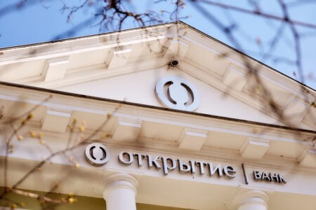 Банк «Открытие»: большинство россиян предпочитают российские и советские фильмы Банк «Открытие»: большинство россиян предпочитают российские и советские фильмы