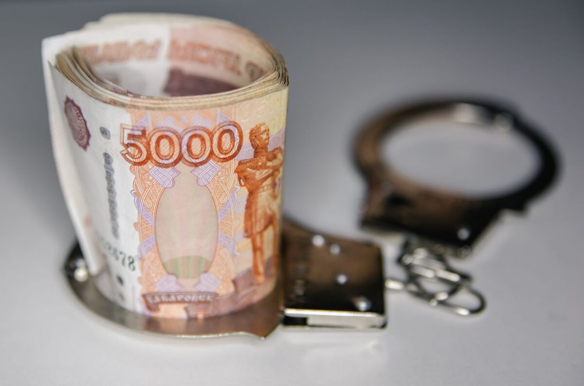 За взятку врачу Тверской области частично запретили заниматься медицинской деятельностью   За взятку врачу Тверской области частично запретили заниматься медицинской деятельностью