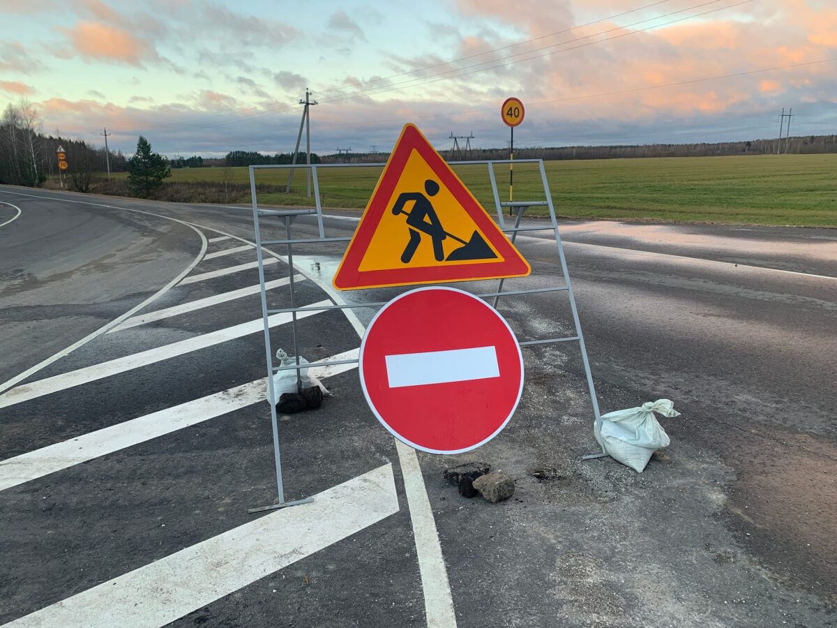 В Тверской области перекрыли дорогу «Сакулино – Черногубово» В Тверской области перекрыли дорогу «Сакулино – Черногубово»