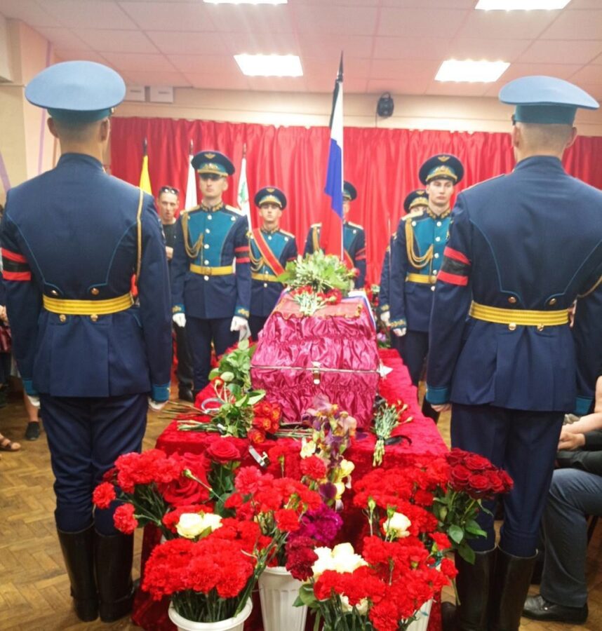 В Тверской области проводили в последний путь 30-летнего Павла Куликова