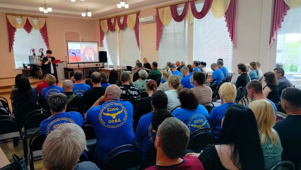 В Тверской области мать погибшего волонтера "Совы" получила орден Мужества сына