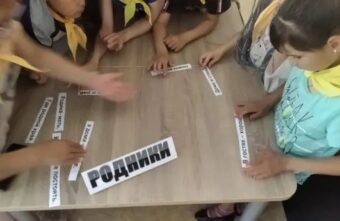 Квест-игра про Лихославльский район прошла в летнем лагере Квест-игра про Лихославльский район прошла в летнем лагере