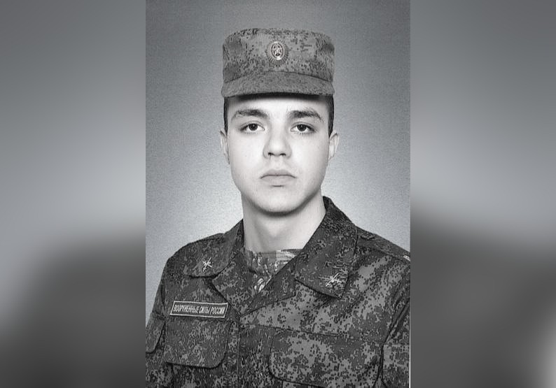 В Тверской области проводили в последний путь 30-летнего Павла Куликова