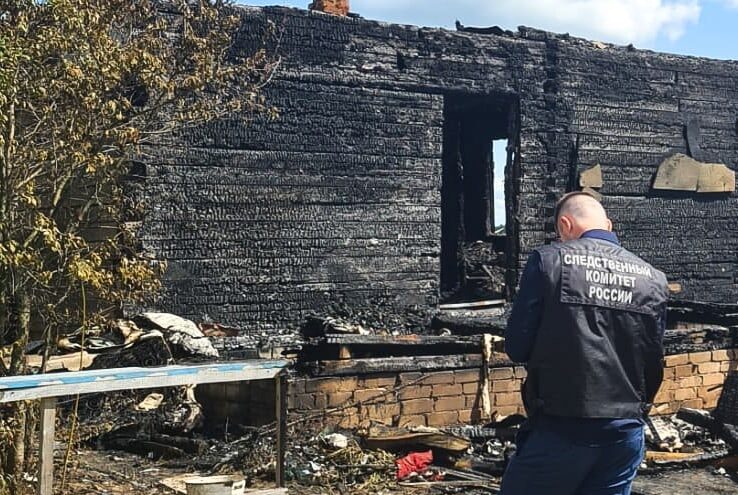 В сгоревшем в Тверской области доме нашли тело мужчины В сгоревшем в Тверской области доме нашли тело мужчины