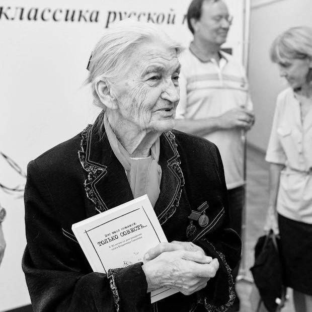 Тверская область простилась с детской писательницей Мариной Соколовой