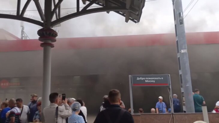 Пожар на столичном вокзале не повлиял на движение электричек из Твери Пожар на столичном вокзале не повлиял на движение электричек из Твери